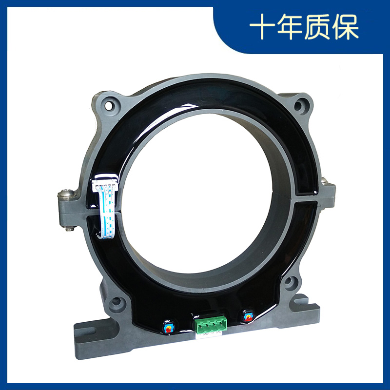 CHCS-EKL系列开环开口式霍尔电流传感器