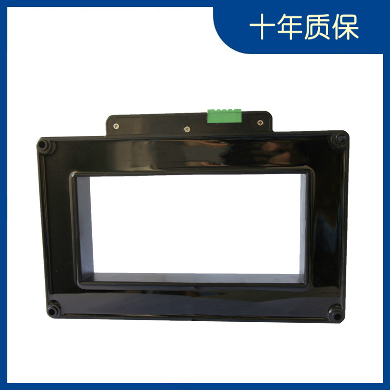 CHCS-HC系列开环霍尔大电流传感器