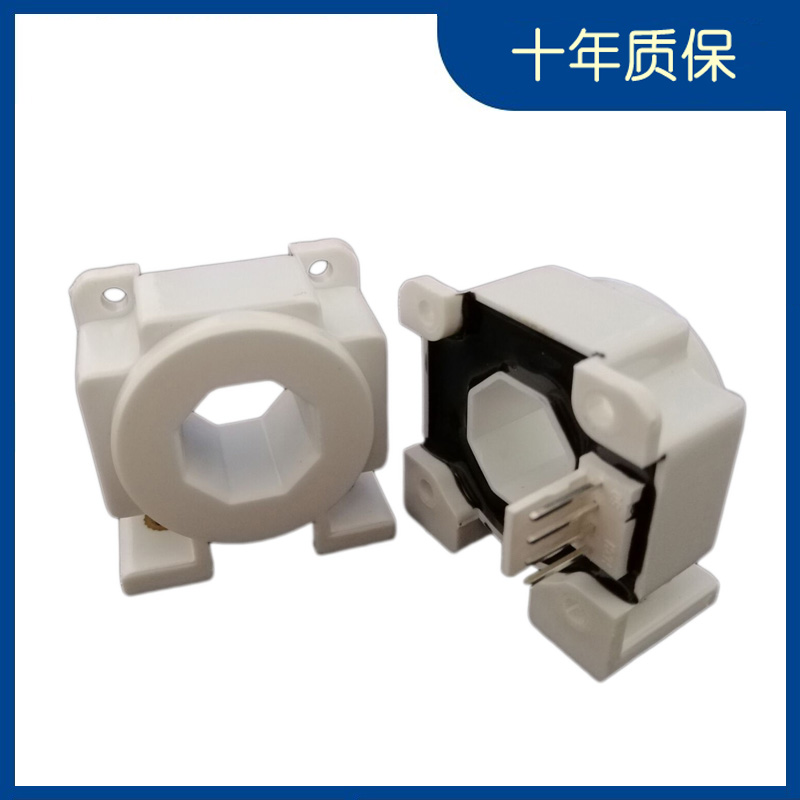 CHCS-LR5开环霍尔电流传感器