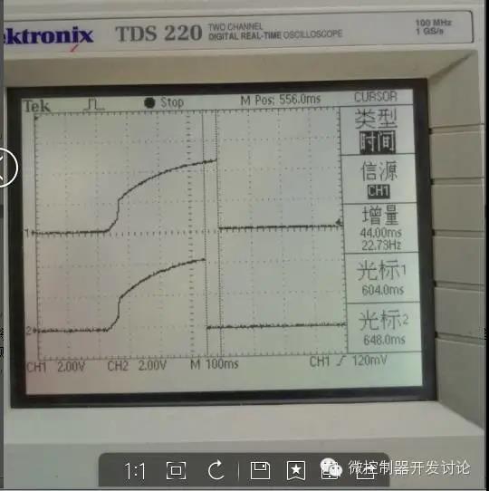 一阶电路的零输入响应