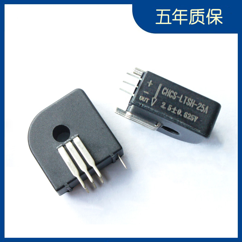 CHCS-LTSH闭环霍尔电流传感器